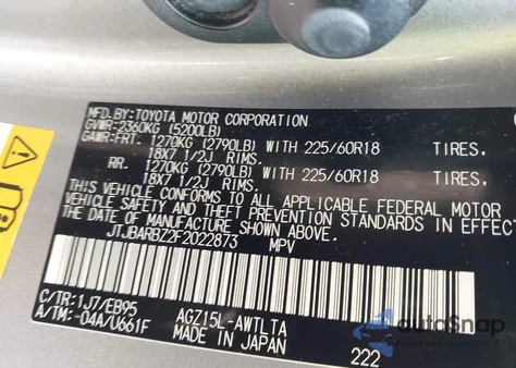 2015 Lexus Nx 200T F Sport z USA, uszkodzony, nr VIN JTJBARBZ2F2022873